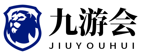 德甲投注-德甲投注攻略-德甲投注网站排行榜